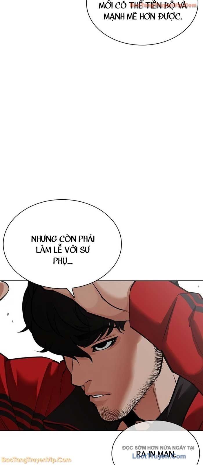 Hoán Đổi Diệu Kỳ Chapter 586 - 69