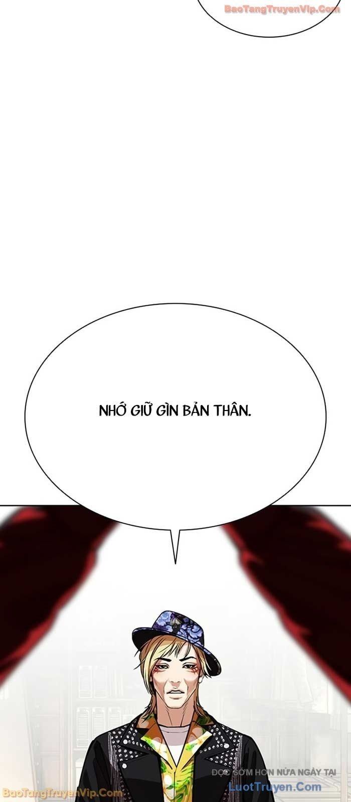 Hoán Đổi Diệu Kỳ Chapter 586 - 70