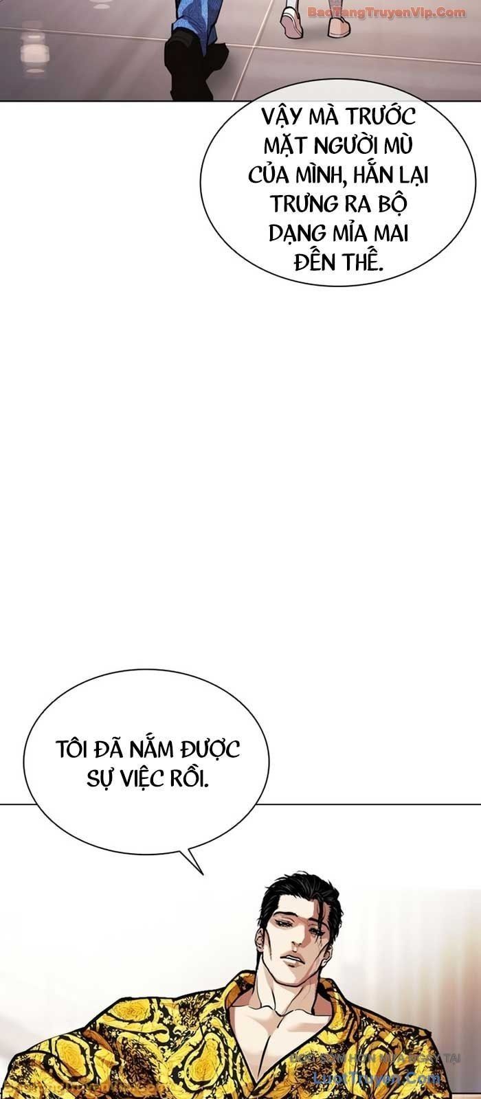 Hoán Đổi Diệu Kỳ Chapter 586 - 8