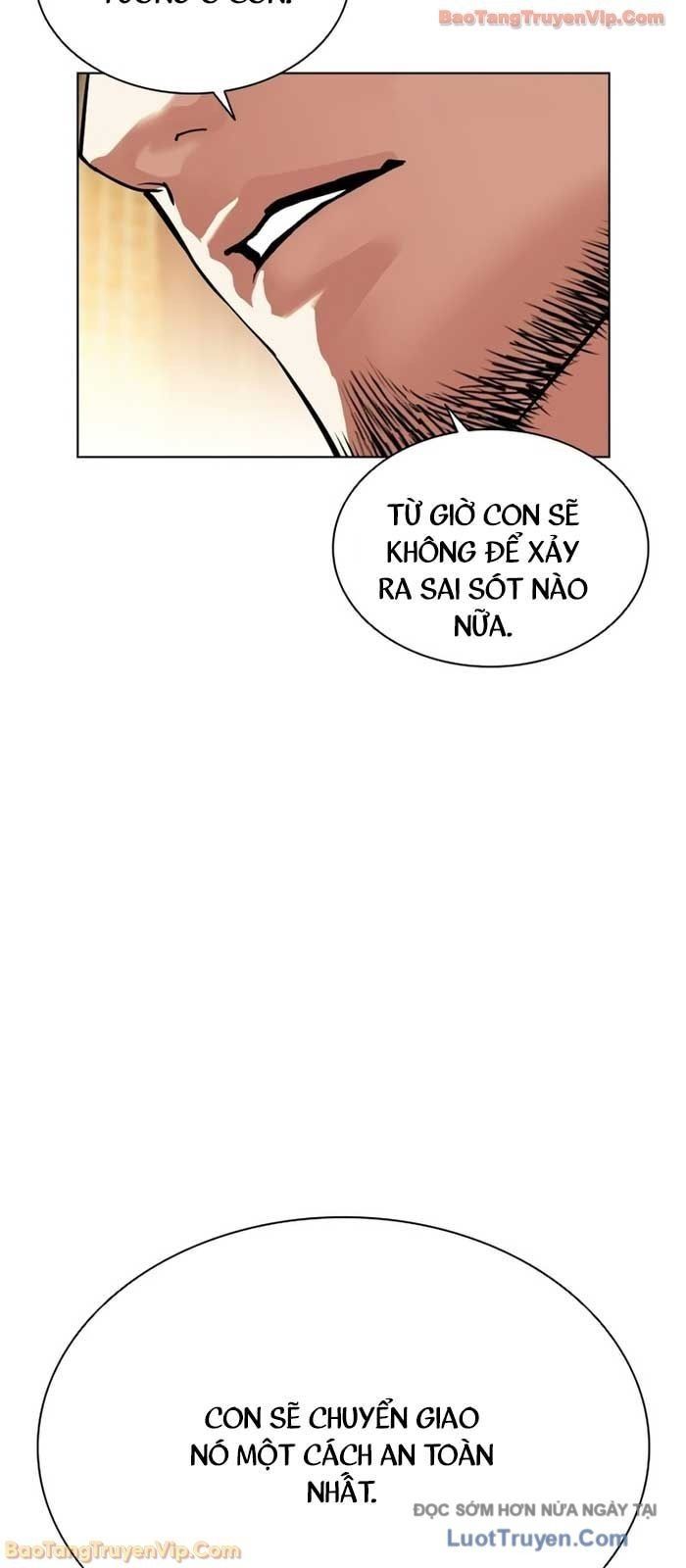 Hoán Đổi Diệu Kỳ Chapter 586 - 72