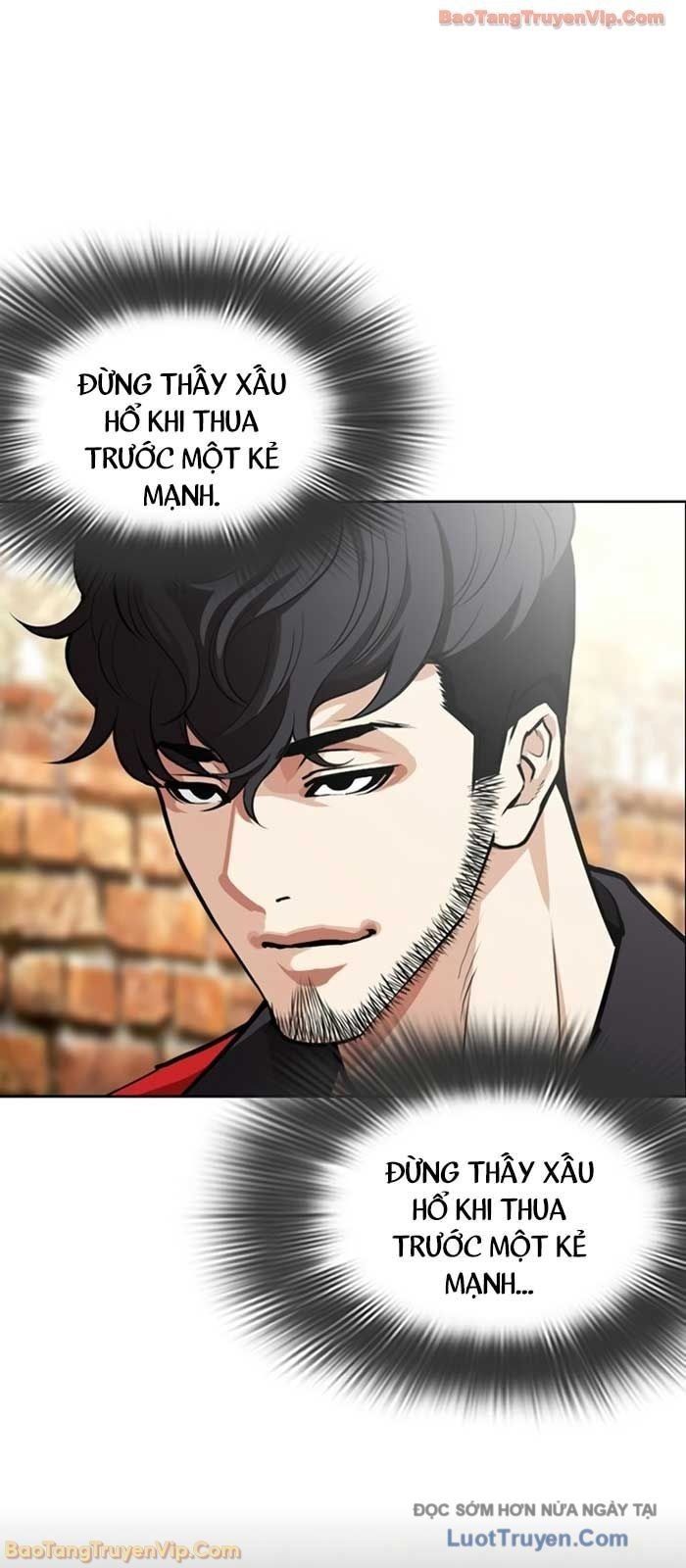 Hoán Đổi Diệu Kỳ Chapter 586 - 74