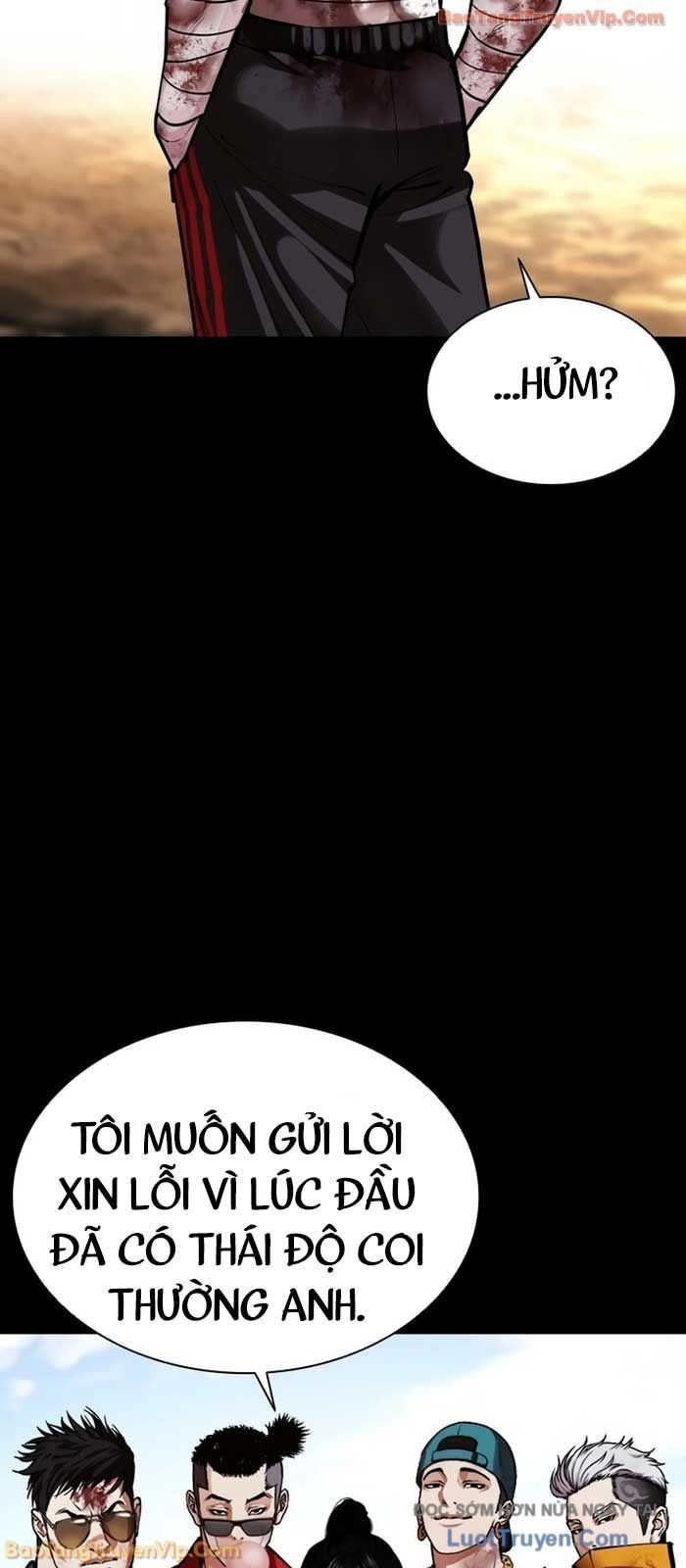 Hoán Đổi Diệu Kỳ Chapter 586 - 76