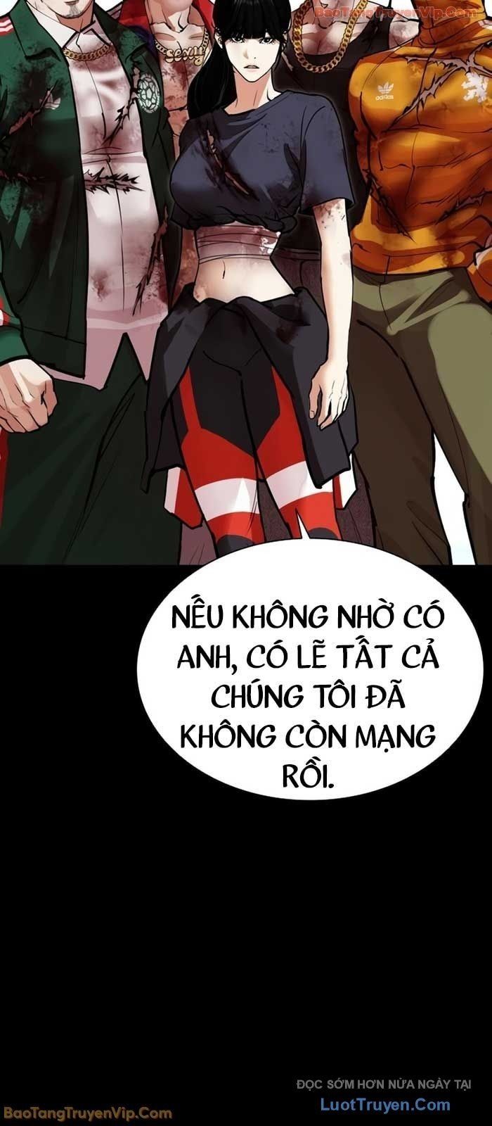 Hoán Đổi Diệu Kỳ Chapter 586 - 77