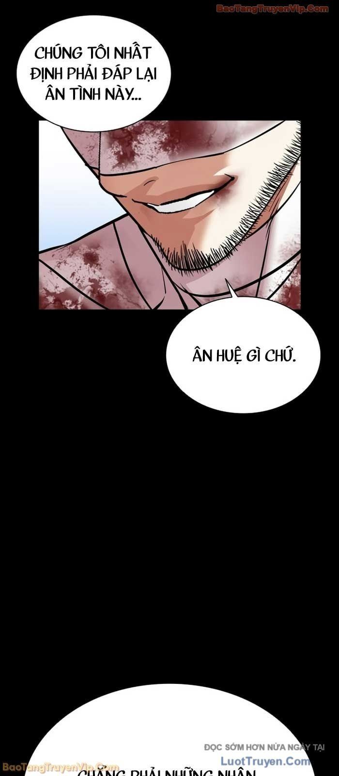 Hoán Đổi Diệu Kỳ Chapter 586 - 79