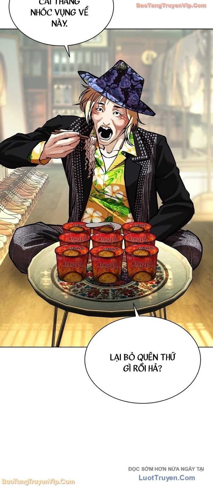 Hoán Đổi Diệu Kỳ Chapter 586 - 85