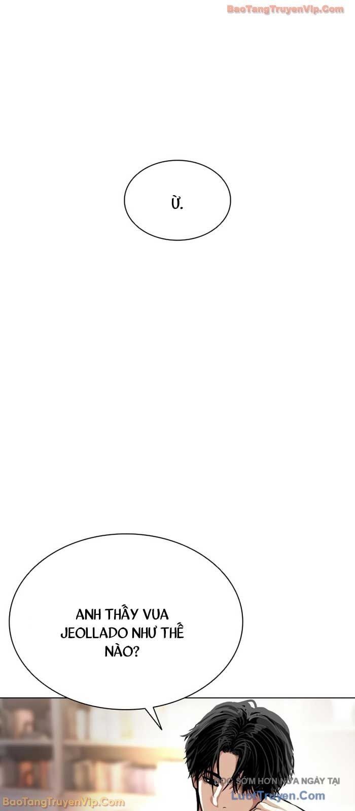 Hoán Đổi Diệu Kỳ Chapter 586 - 86