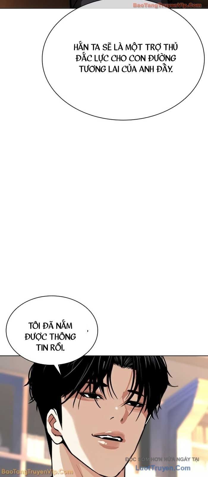 Hoán Đổi Diệu Kỳ Chapter 586 - 89