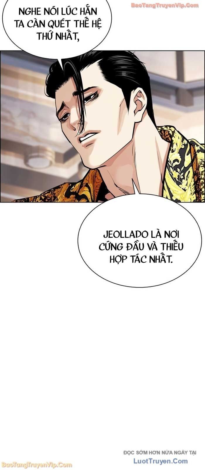 Hoán Đổi Diệu Kỳ Chapter 586 - 10