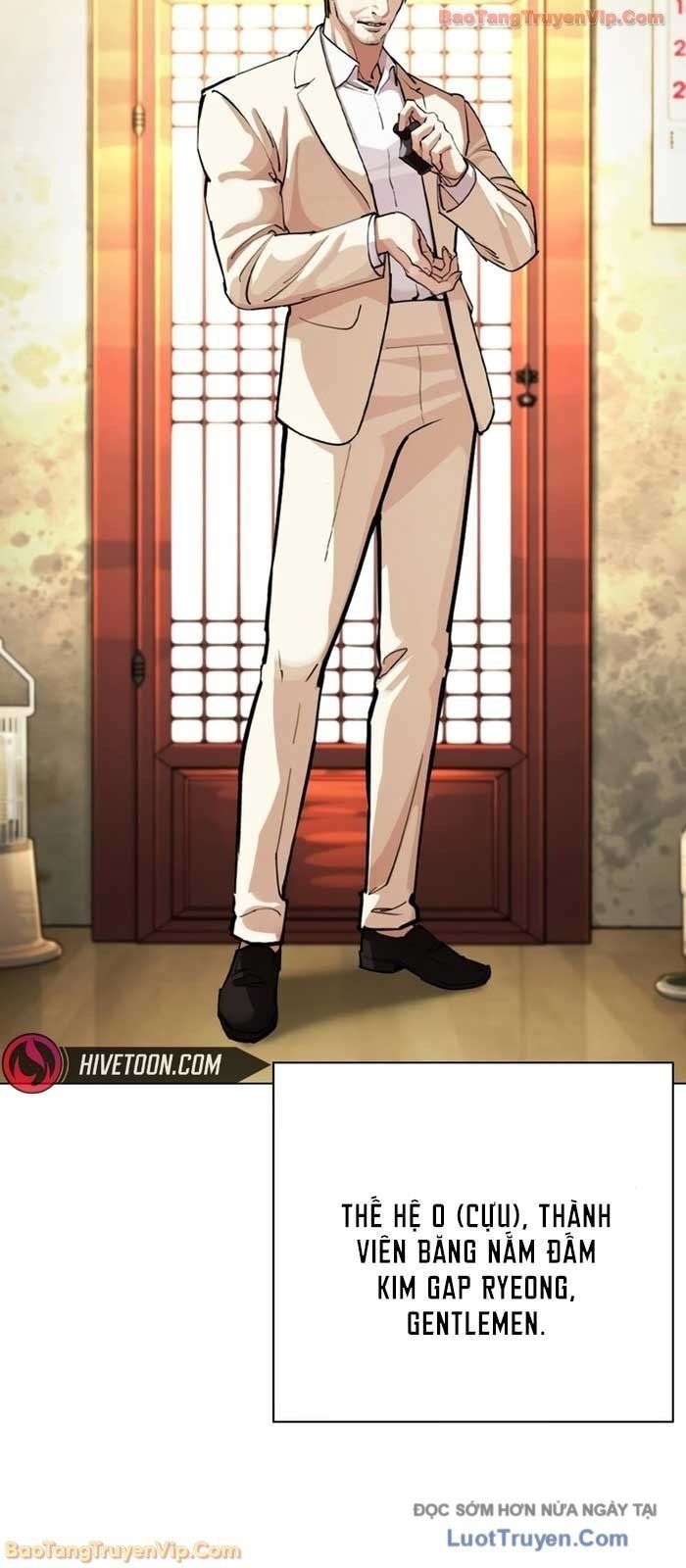 Hoán Đổi Diệu Kỳ Chapter 586 - 94