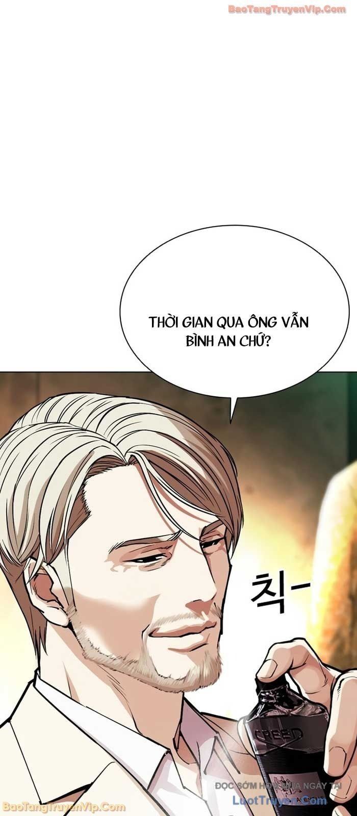 Hoán Đổi Diệu Kỳ Chapter 586 - 95