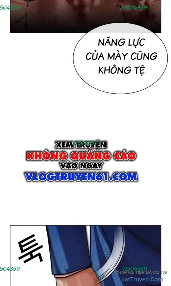 Hoán Đổi Diệu Kỳ Chapter 590.5 - 11