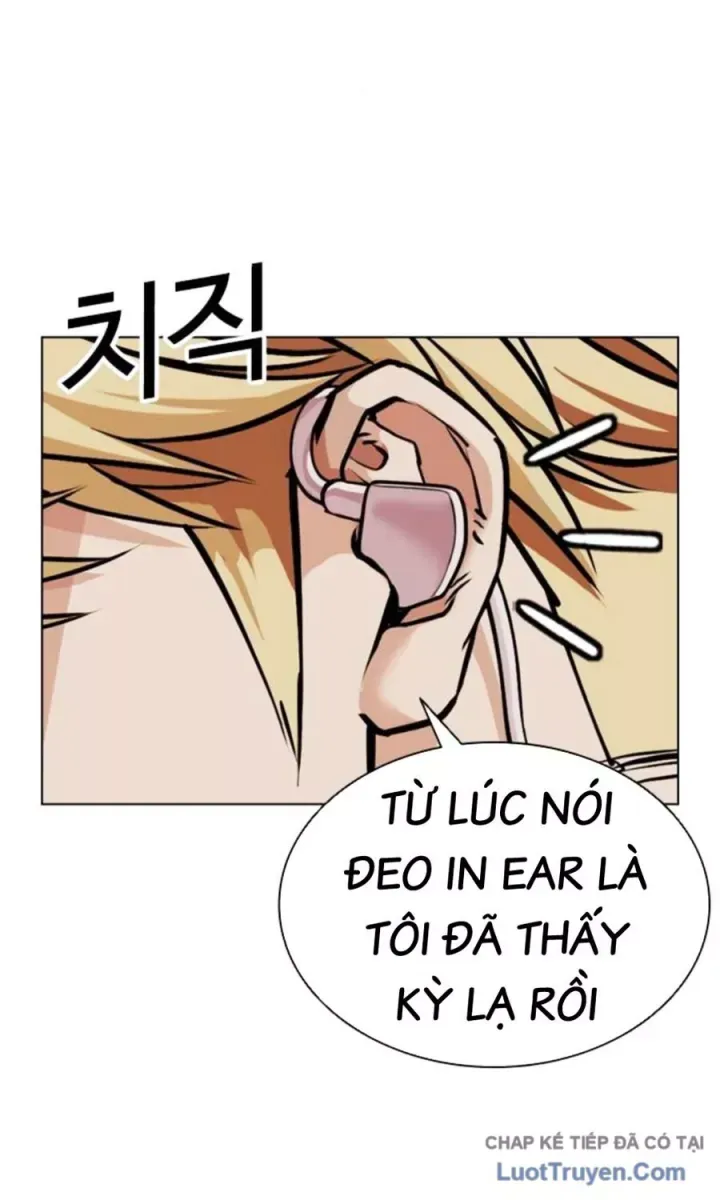 Hoán Đổi Diệu Kỳ Chapter 590.5 - 101