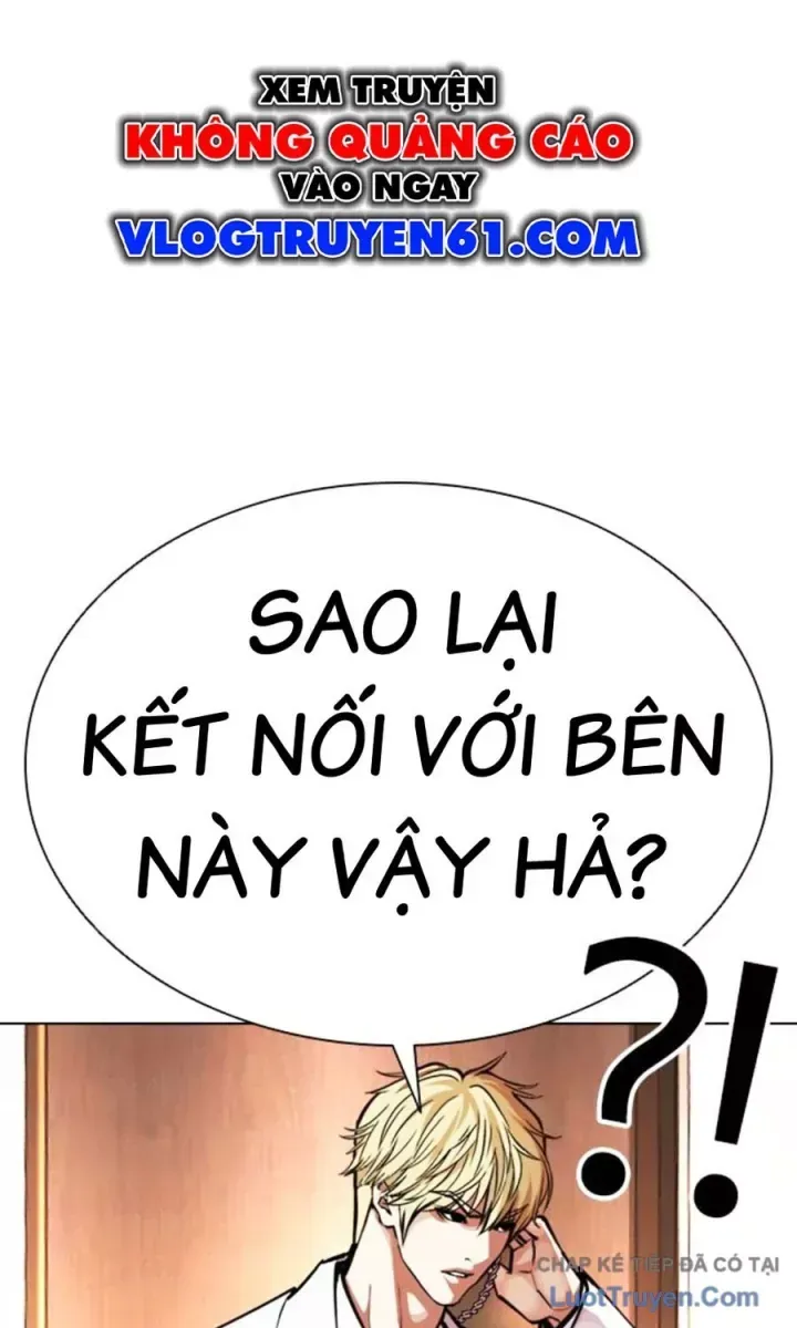 Hoán Đổi Diệu Kỳ Chapter 590.5 - 102