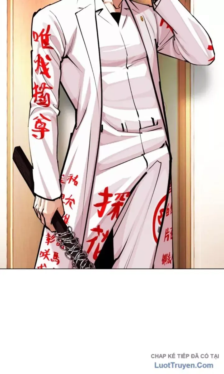 Hoán Đổi Diệu Kỳ Chapter 590.5 - 103