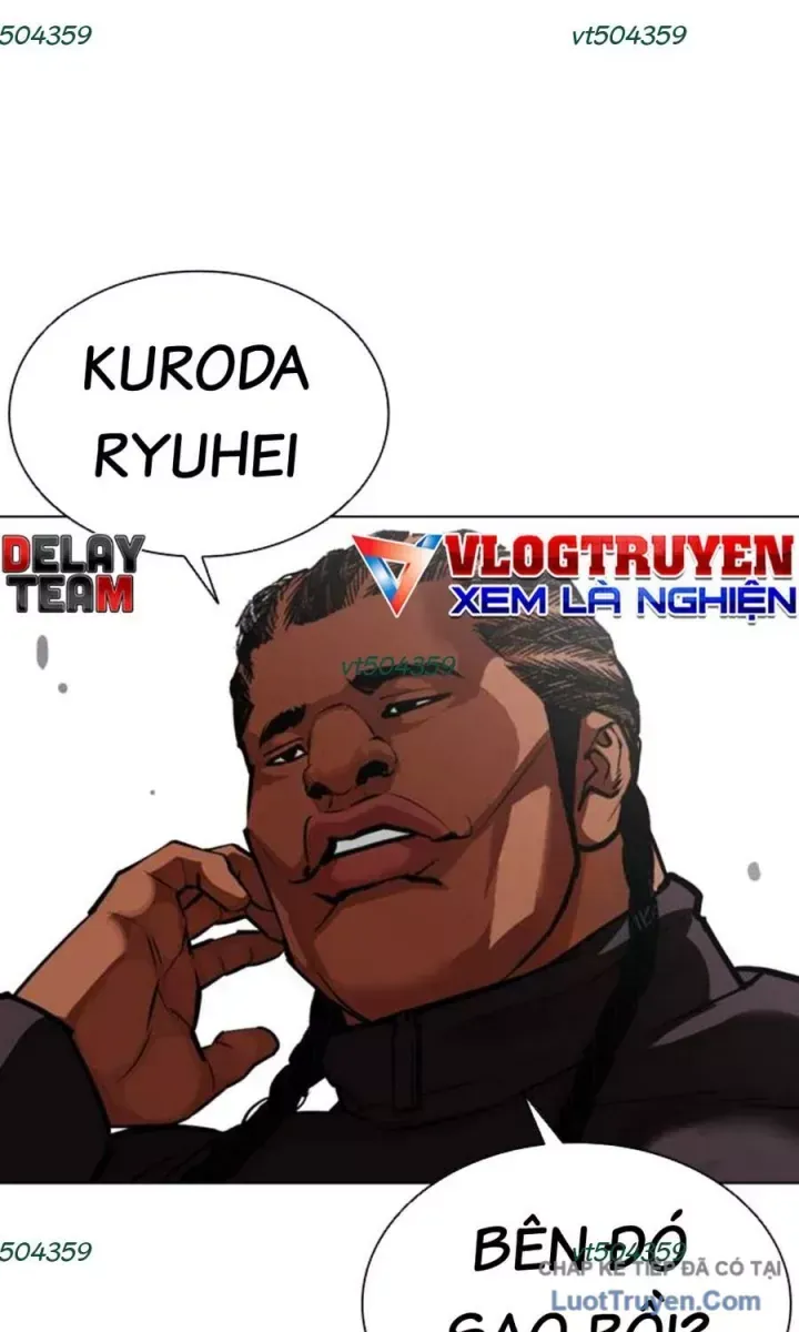 Hoán Đổi Diệu Kỳ Chapter 590.5 - 104