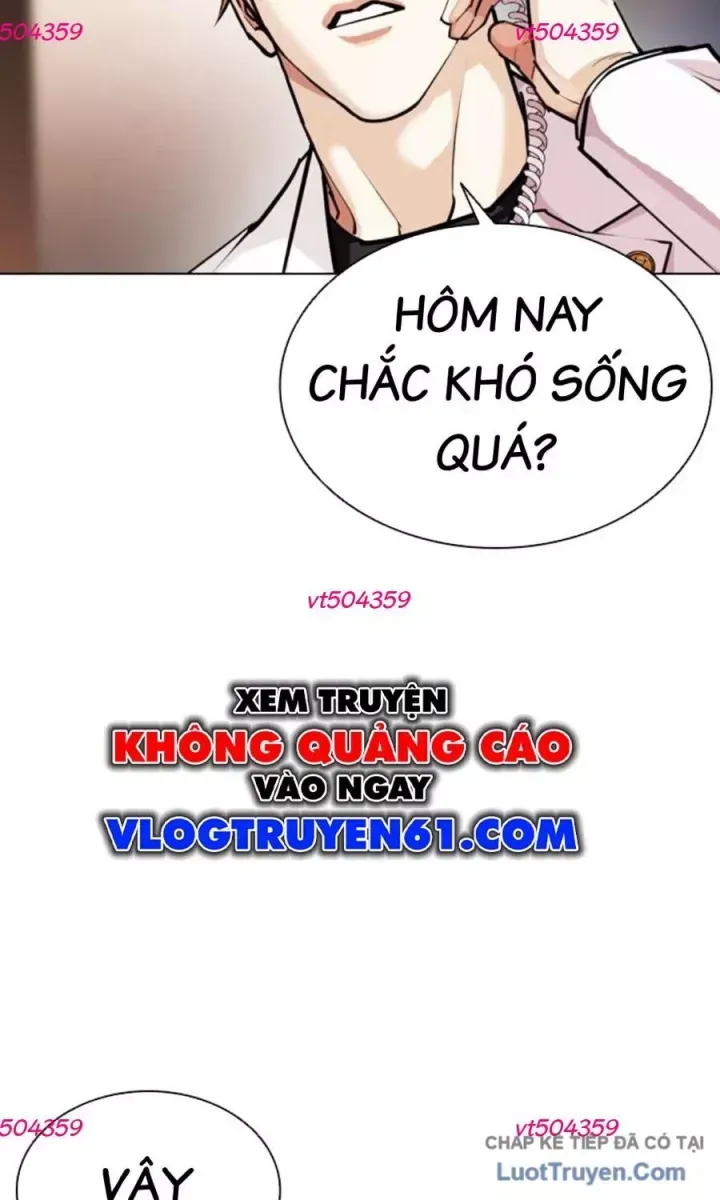 Hoán Đổi Diệu Kỳ Chapter 590.5 - 106