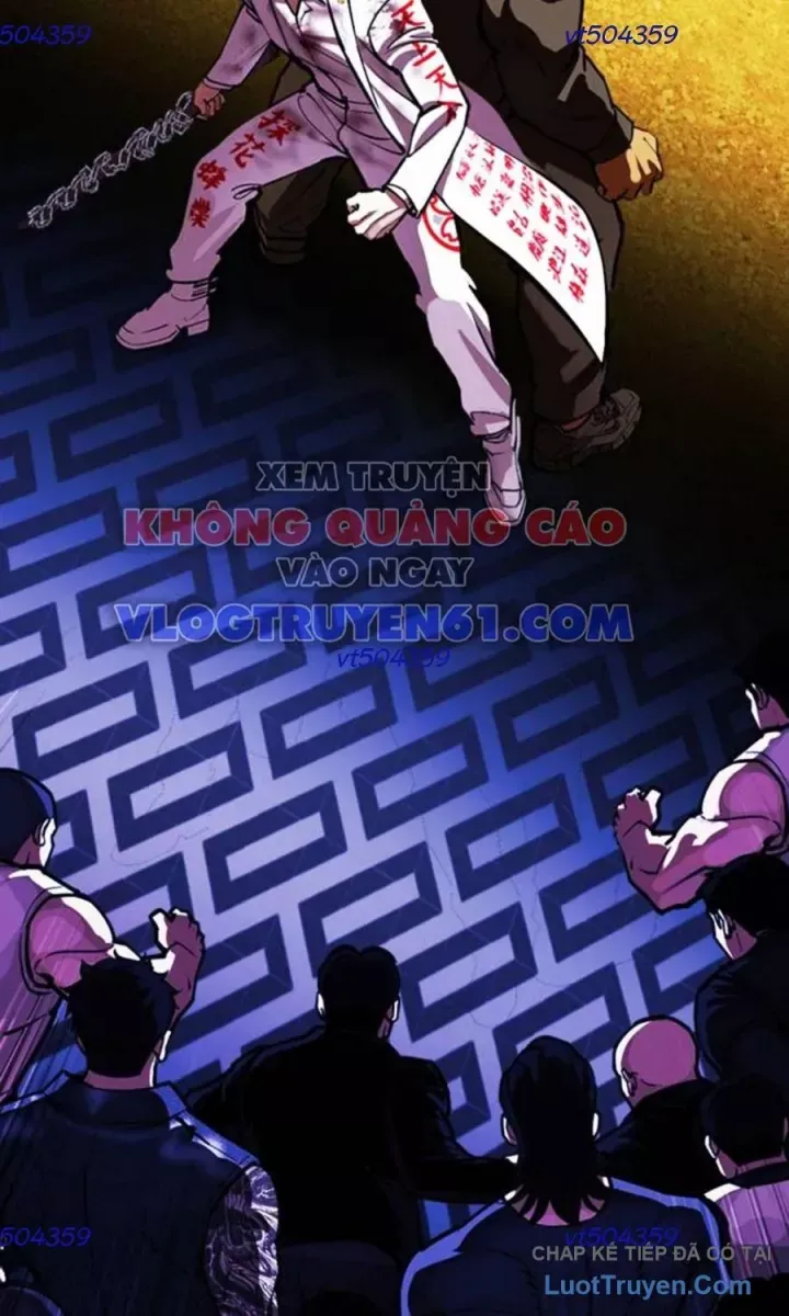 Hoán Đổi Diệu Kỳ Chapter 590.5 - 113