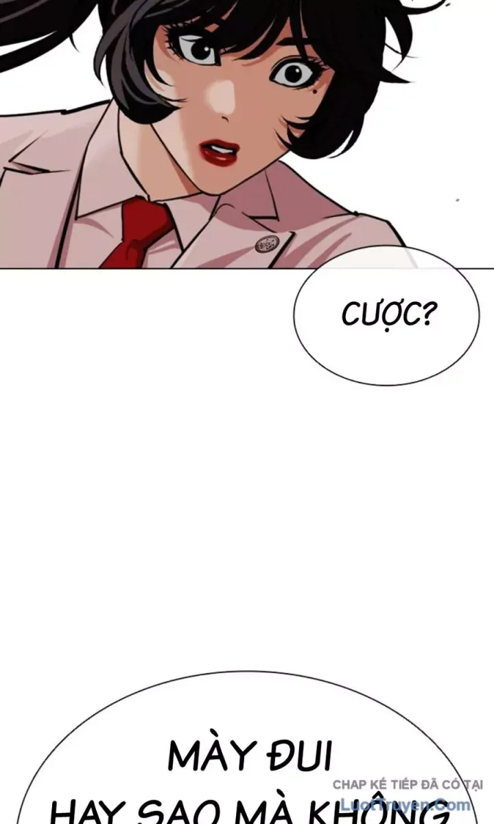 Hoán Đổi Diệu Kỳ Chapter 590.5 - 15