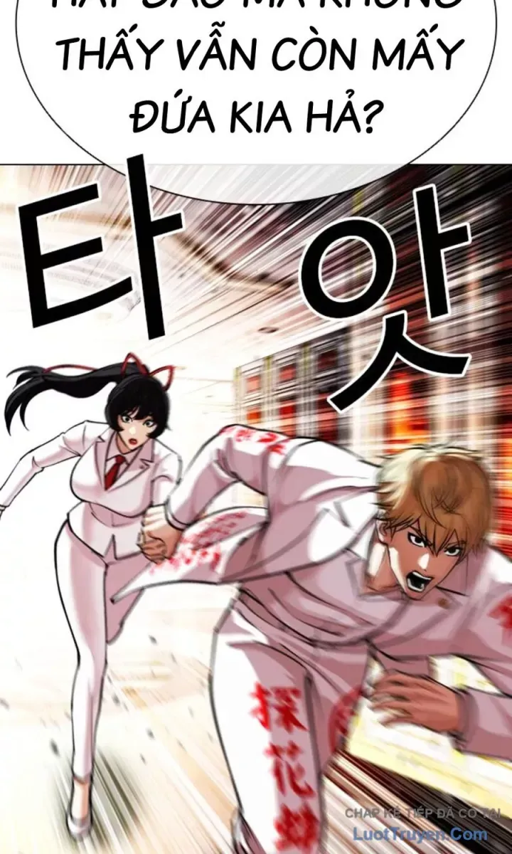 Hoán Đổi Diệu Kỳ Chapter 590.5 - 16