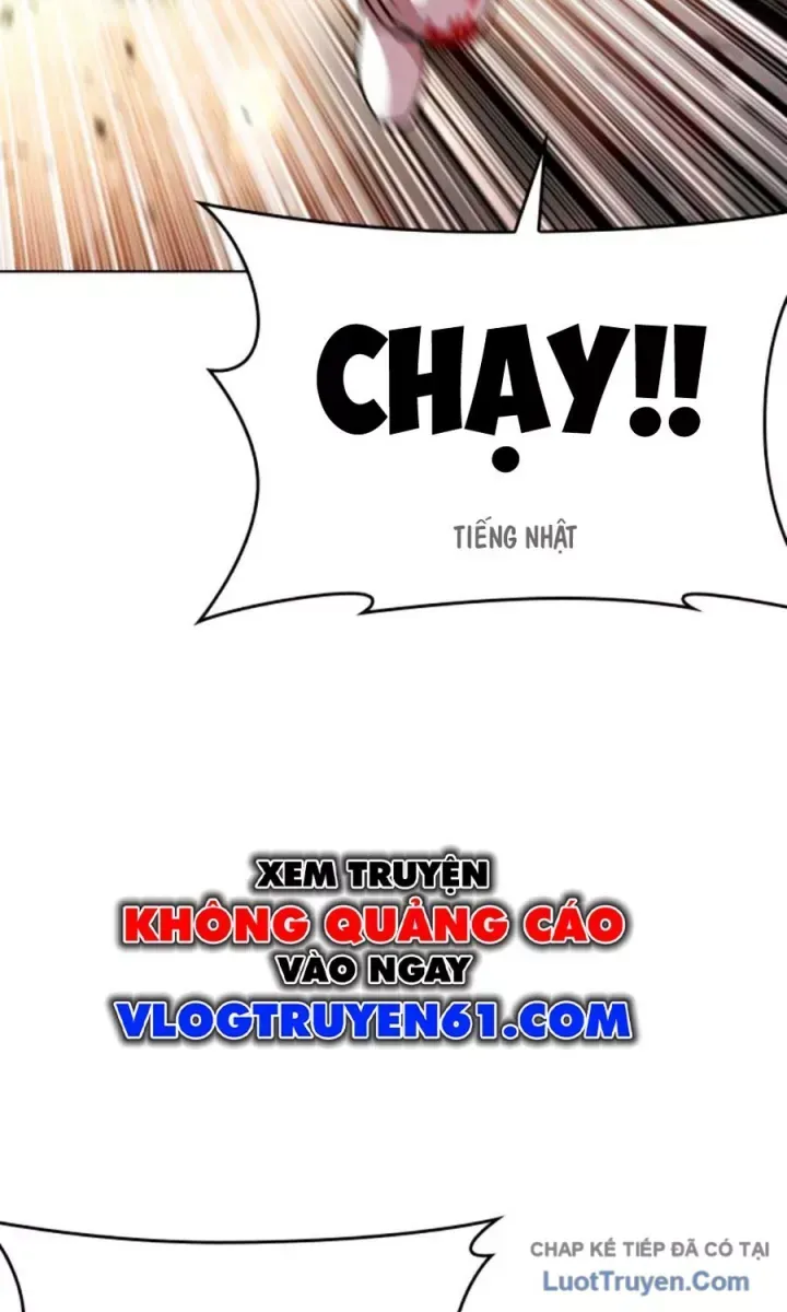 Hoán Đổi Diệu Kỳ Chapter 590.5 - 17