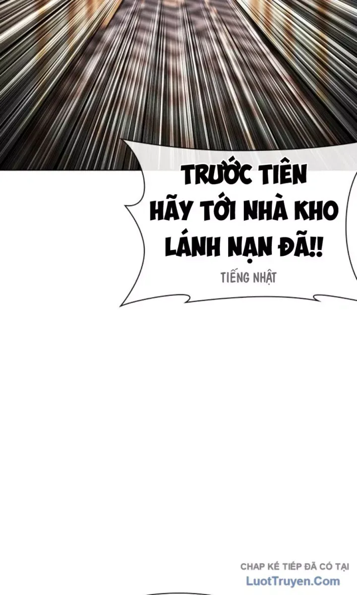 Hoán Đổi Diệu Kỳ Chapter 590.5 - 20