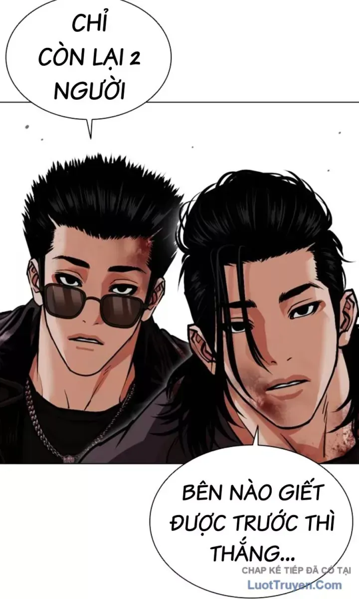 Hoán Đổi Diệu Kỳ Chapter 590.5 - 23