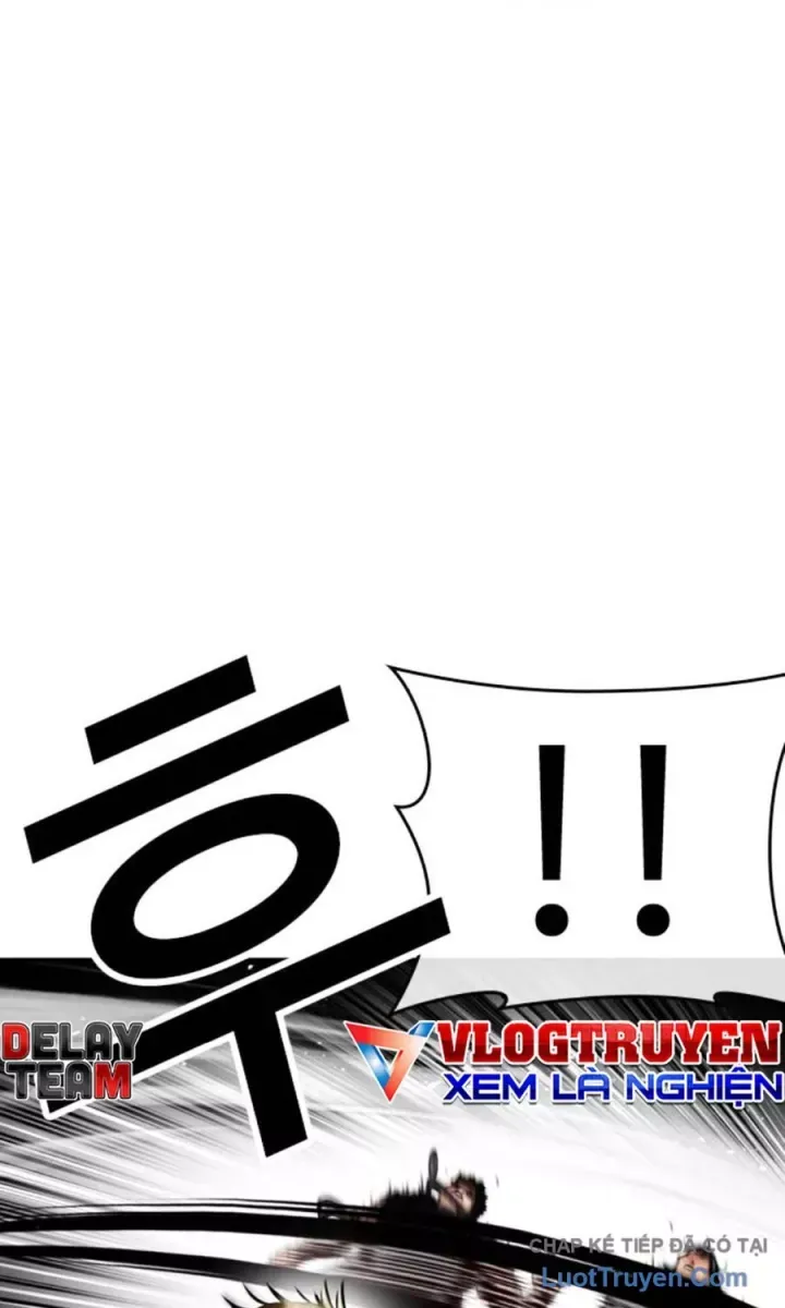 Hoán Đổi Diệu Kỳ Chapter 590.5 - 24