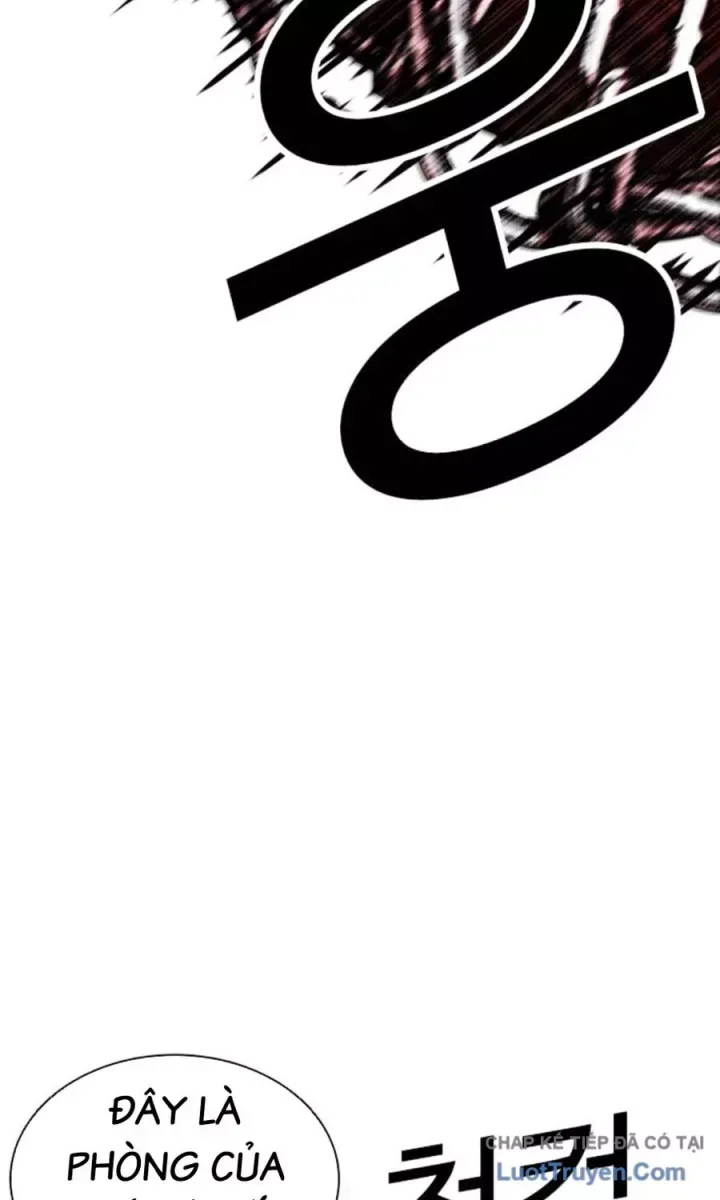 Hoán Đổi Diệu Kỳ Chapter 590.5 - 26