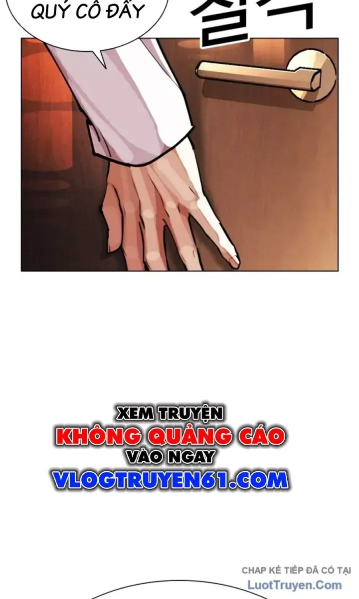 Hoán Đổi Diệu Kỳ Chapter 590.5 - 27