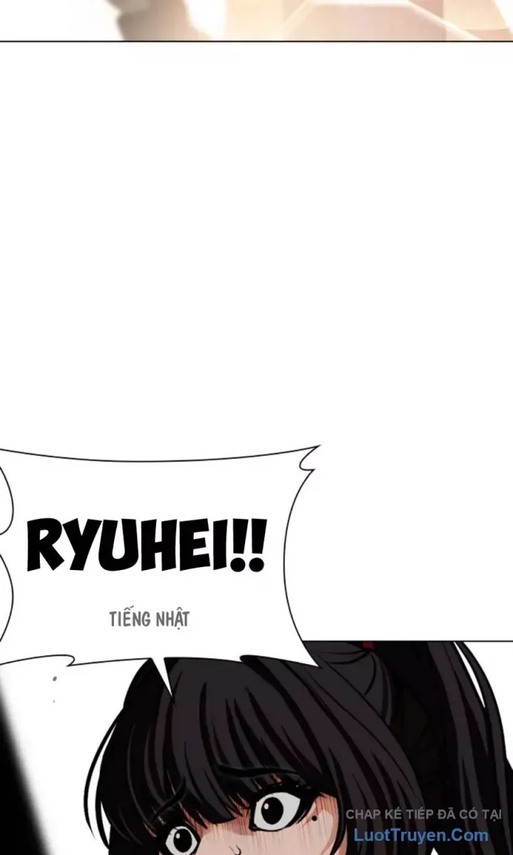 Hoán Đổi Diệu Kỳ Chapter 590.5 - 30