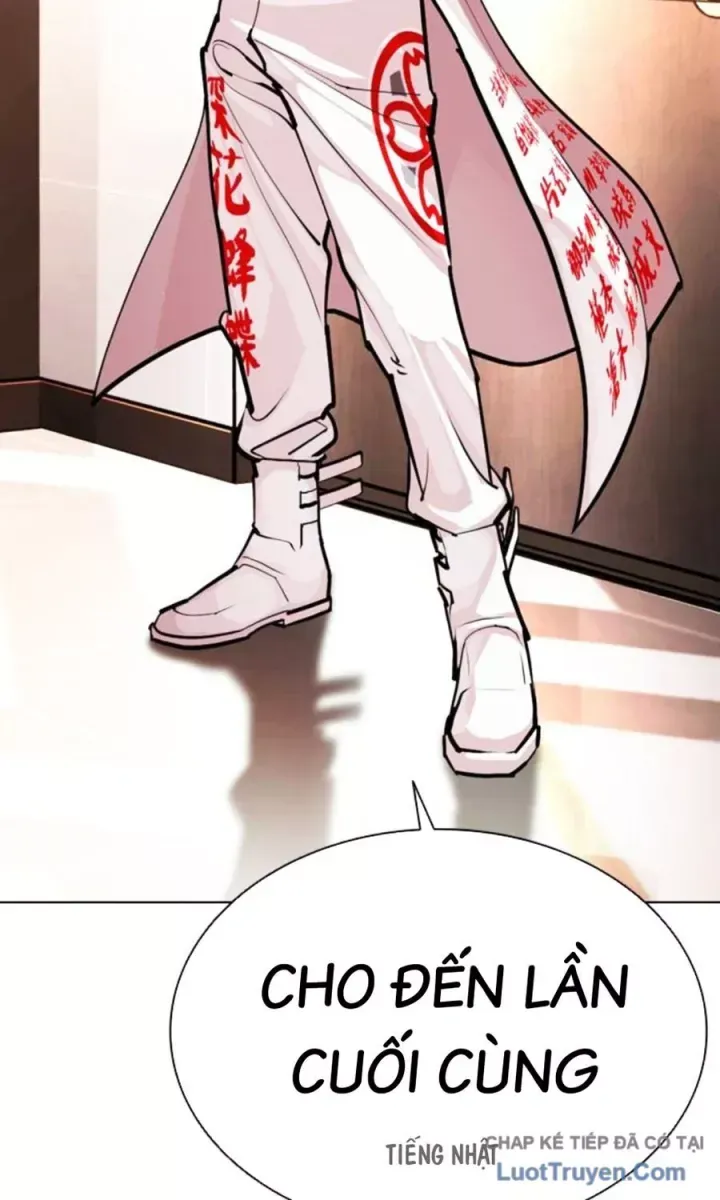 Hoán Đổi Diệu Kỳ Chapter 590.5 - 36