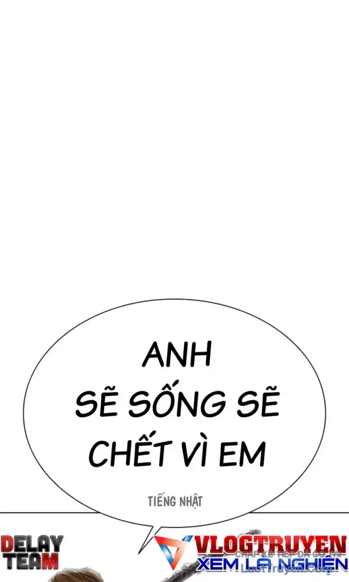 Hoán Đổi Diệu Kỳ Chapter 590.5 - 39