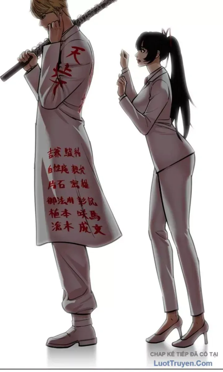 Hoán Đổi Diệu Kỳ Chapter 590.5 - 40