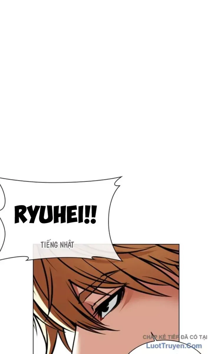 Hoán Đổi Diệu Kỳ Chapter 590.5 - 41