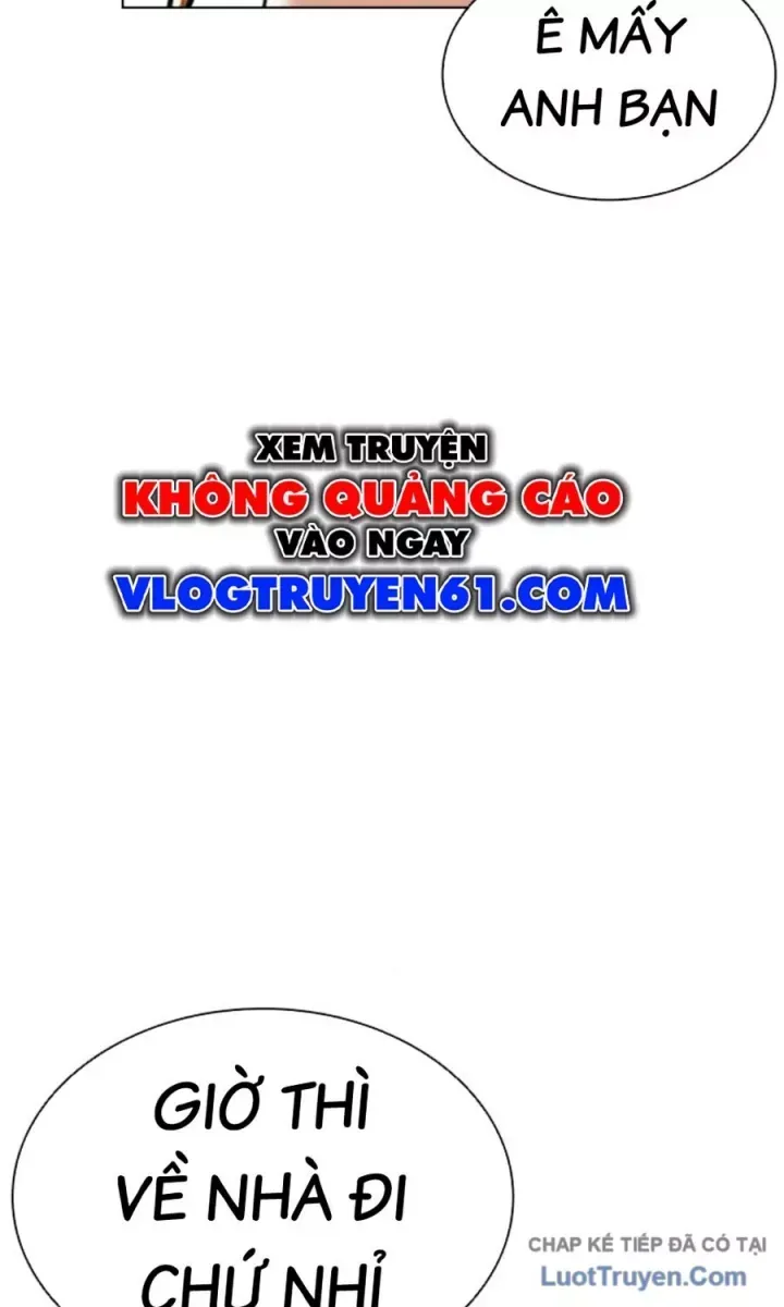 Hoán Đổi Diệu Kỳ Chapter 590.5 - 42