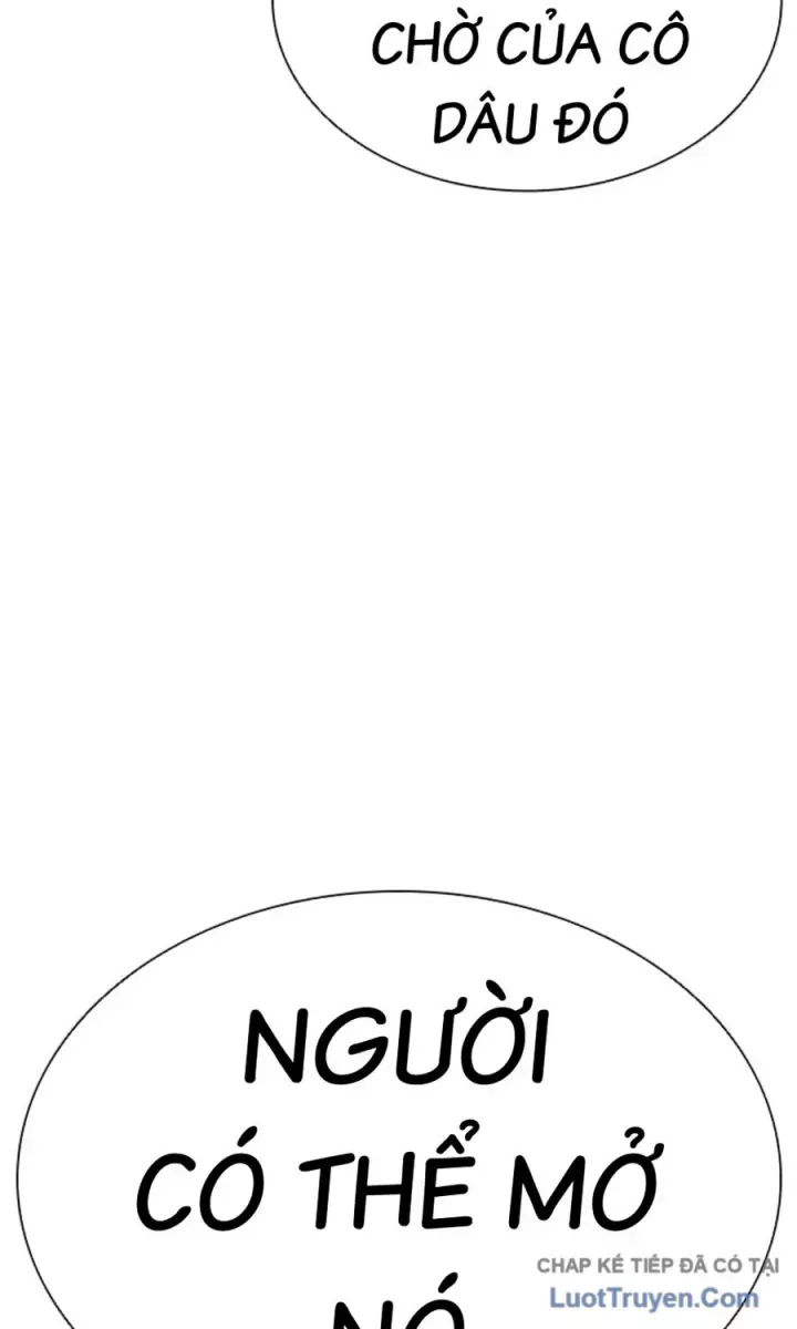Hoán Đổi Diệu Kỳ Chapter 590.5 - 44