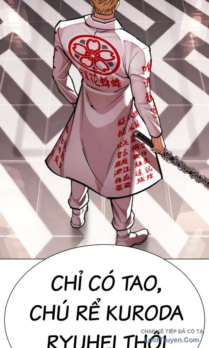 Hoán Đổi Diệu Kỳ Chapter 590.5 - 46