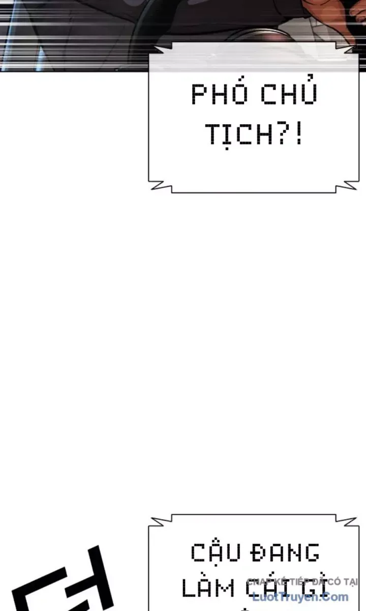 Hoán Đổi Diệu Kỳ Chapter 590.5 - 50