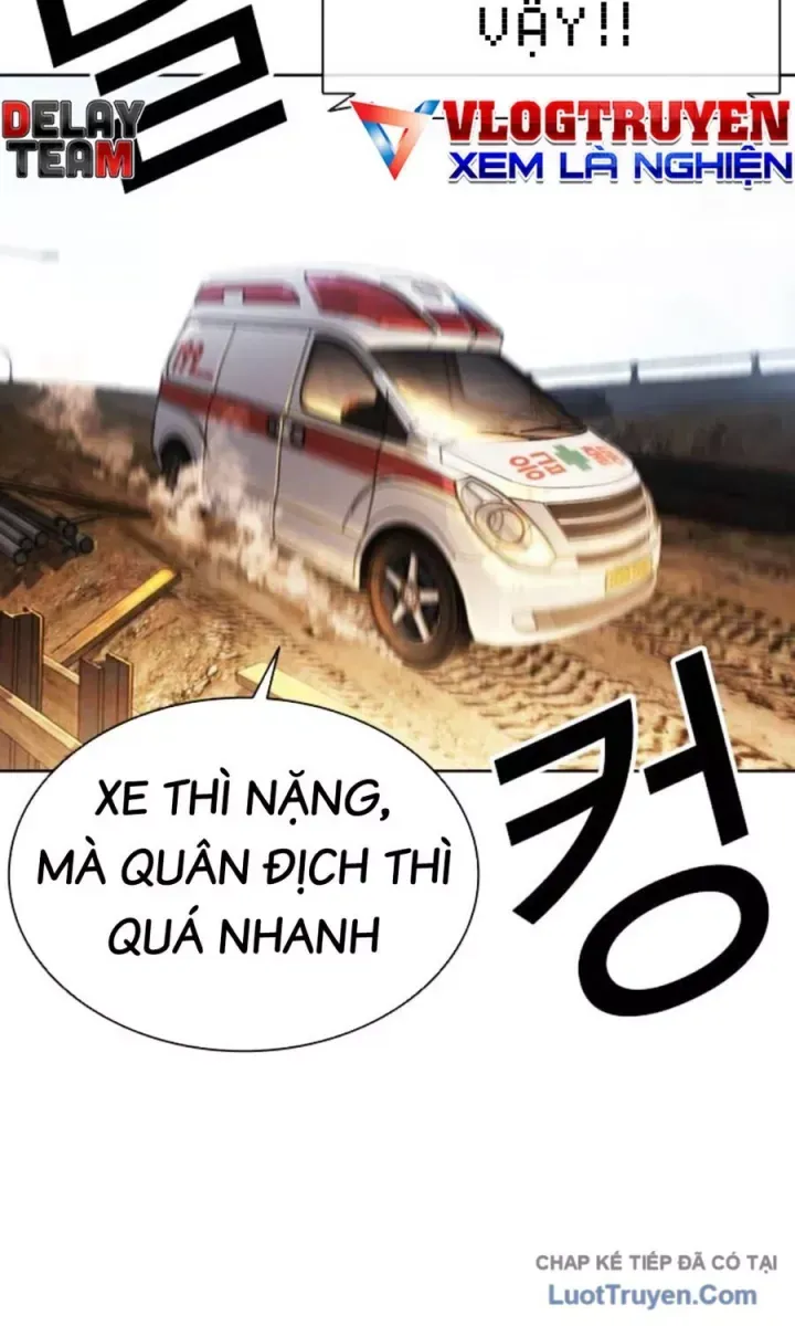 Hoán Đổi Diệu Kỳ Chapter 590.5 - 51