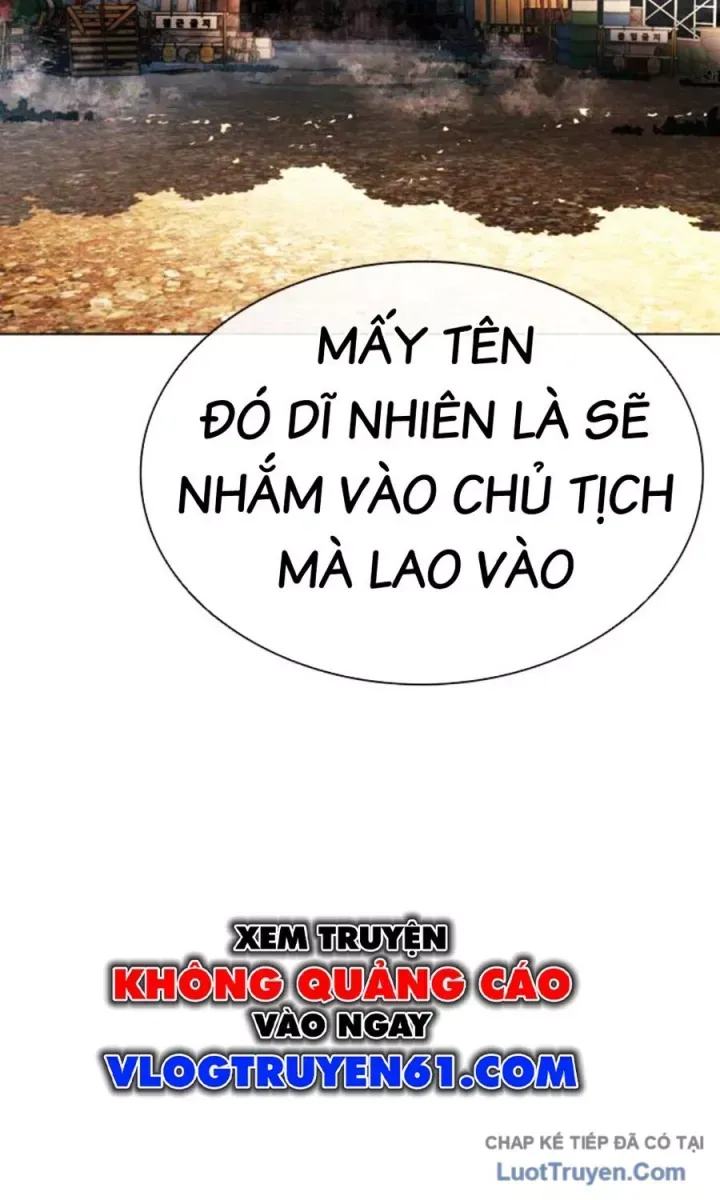 Hoán Đổi Diệu Kỳ Chapter 590.5 - 53