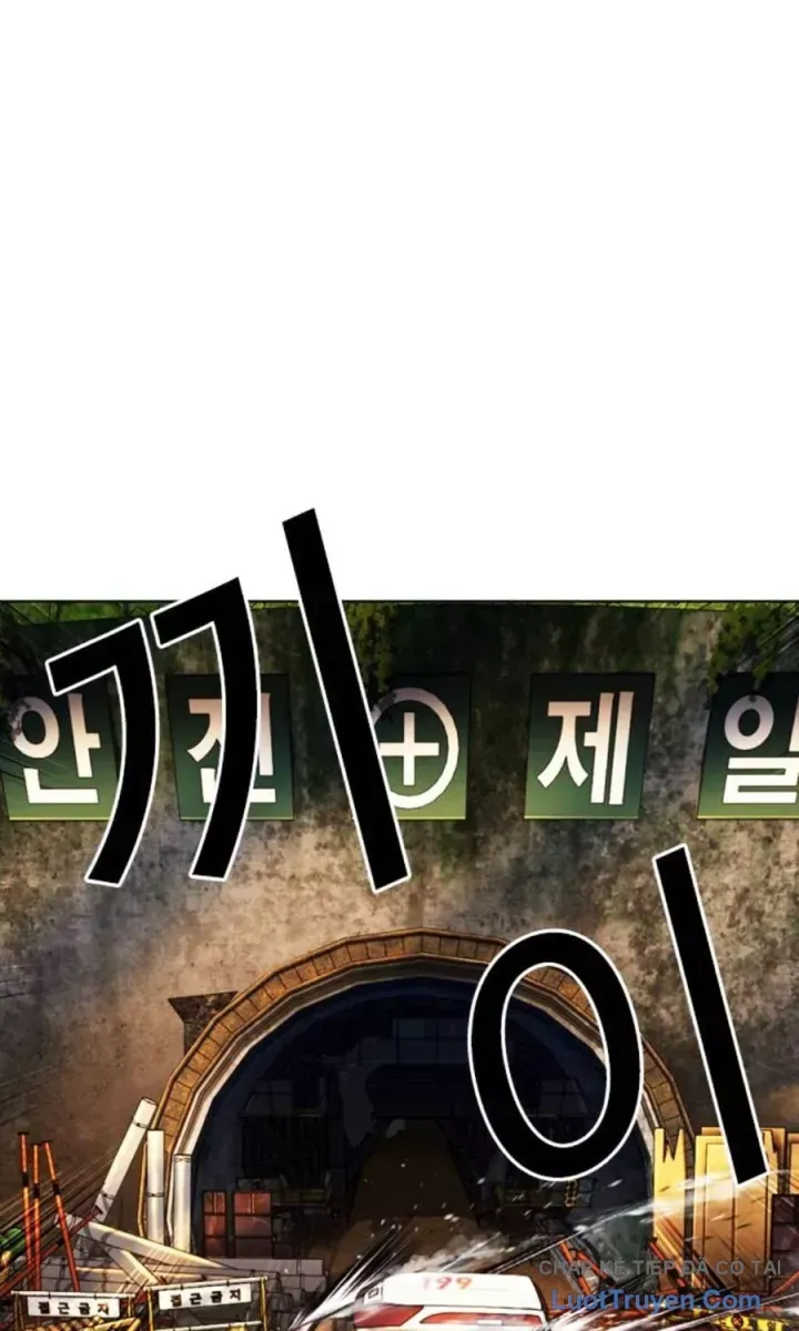 Hoán Đổi Diệu Kỳ Chapter 590.5 - 58