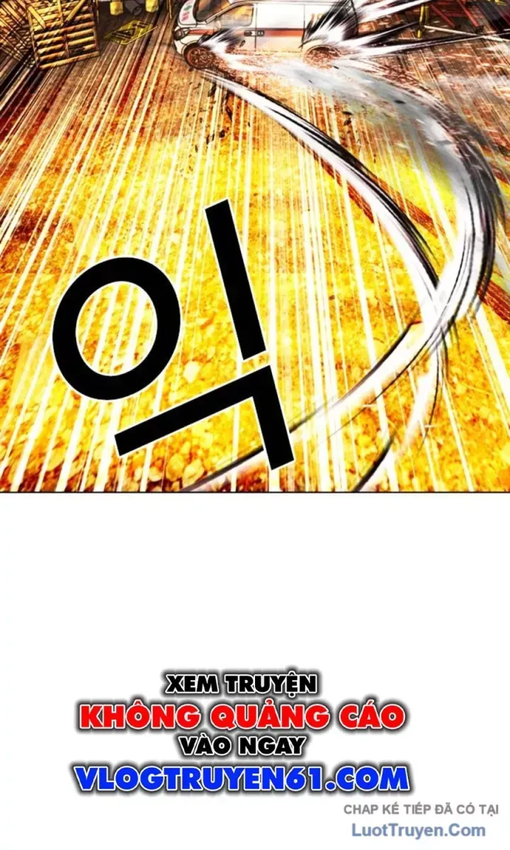 Hoán Đổi Diệu Kỳ Chapter 590.5 - 59