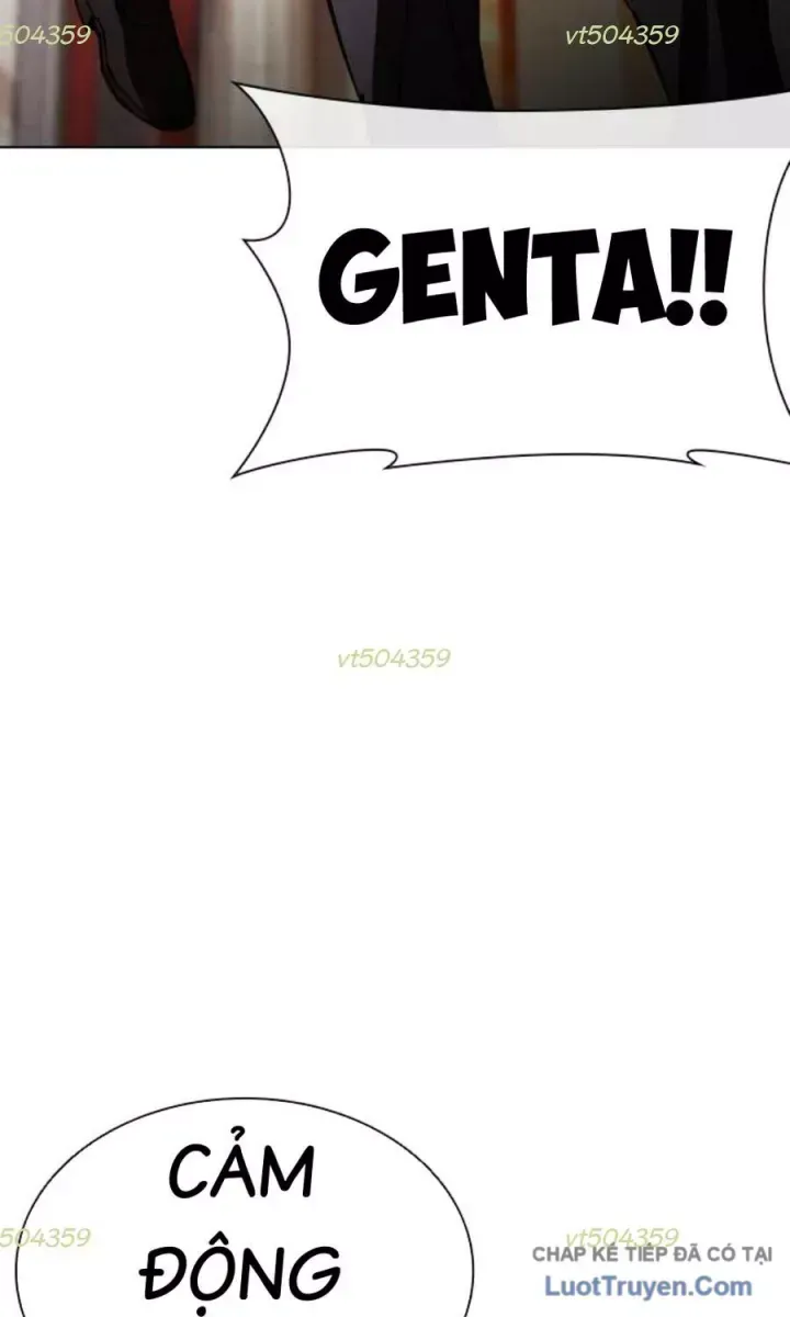 Hoán Đổi Diệu Kỳ Chapter 590.5 - 7