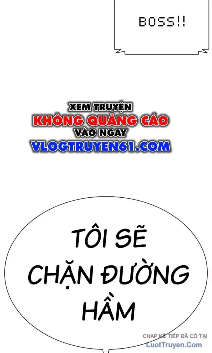 Hoán Đổi Diệu Kỳ Chapter 590.5 - 65
