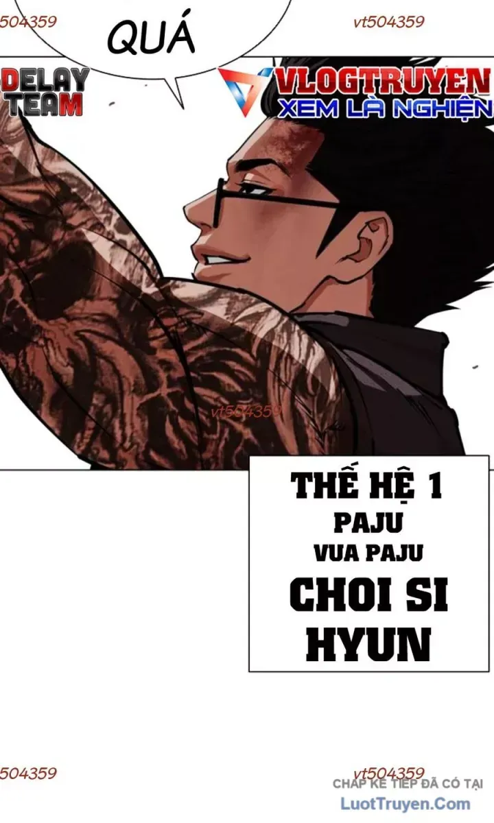 Hoán Đổi Diệu Kỳ Chapter 590.5 - 8