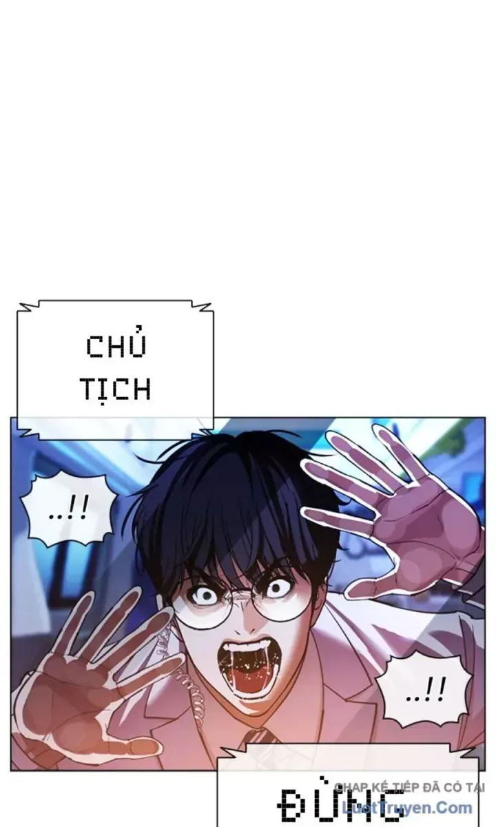 Hoán Đổi Diệu Kỳ Chapter 590.5 - 72