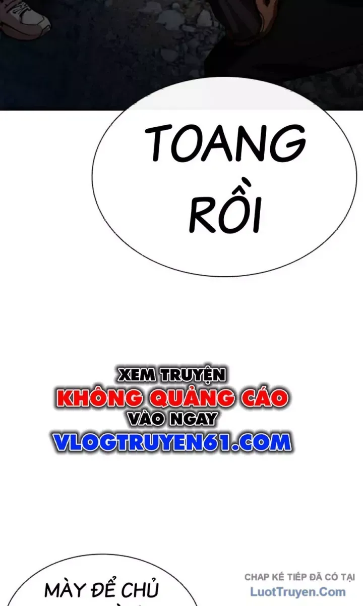 Hoán Đổi Diệu Kỳ Chapter 590.5 - 80