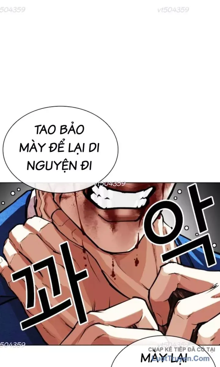 Hoán Đổi Diệu Kỳ Chapter 590.5 - 9
