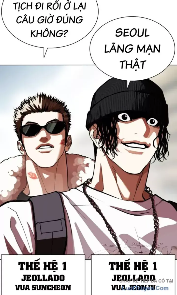 Hoán Đổi Diệu Kỳ Chapter 590.5 - 81