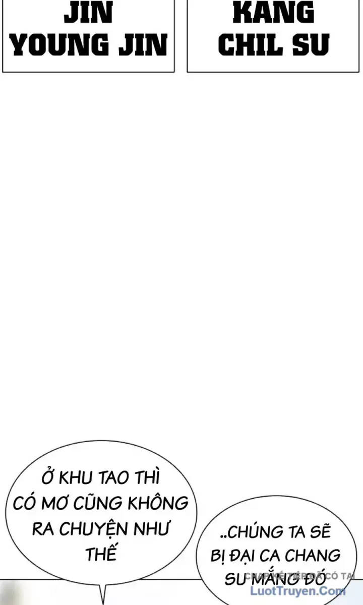 Hoán Đổi Diệu Kỳ Chapter 590.5 - 82